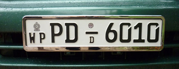 LICENSE PLATE FRAME FRONT & REAR (SILVER)